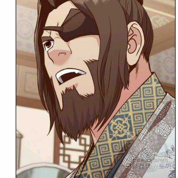 Thiên Võ Chiến Thần Chapter 40 trang 79