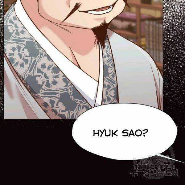 Thiên Võ Chiến Thần Chapter 40 trang 82