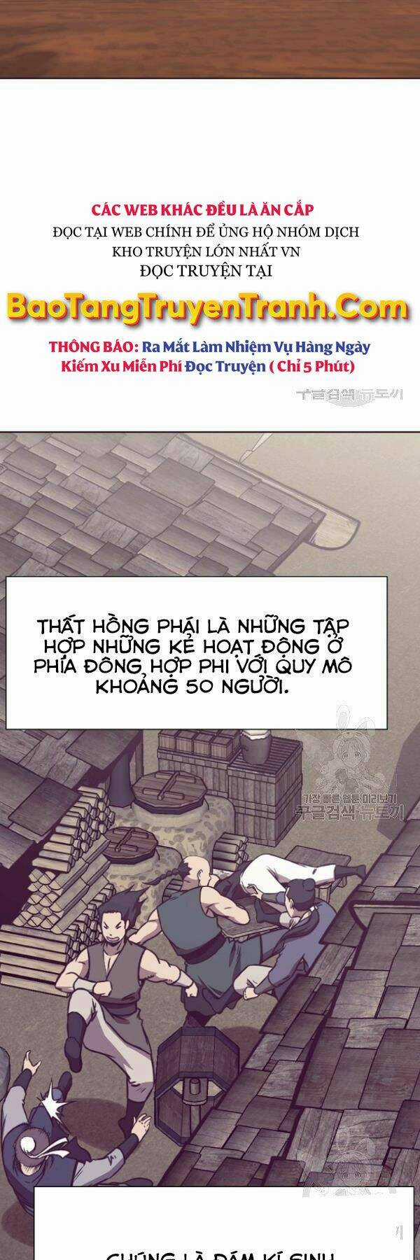 Thiên Võ Chiến Thần Chapter 41 trang 10