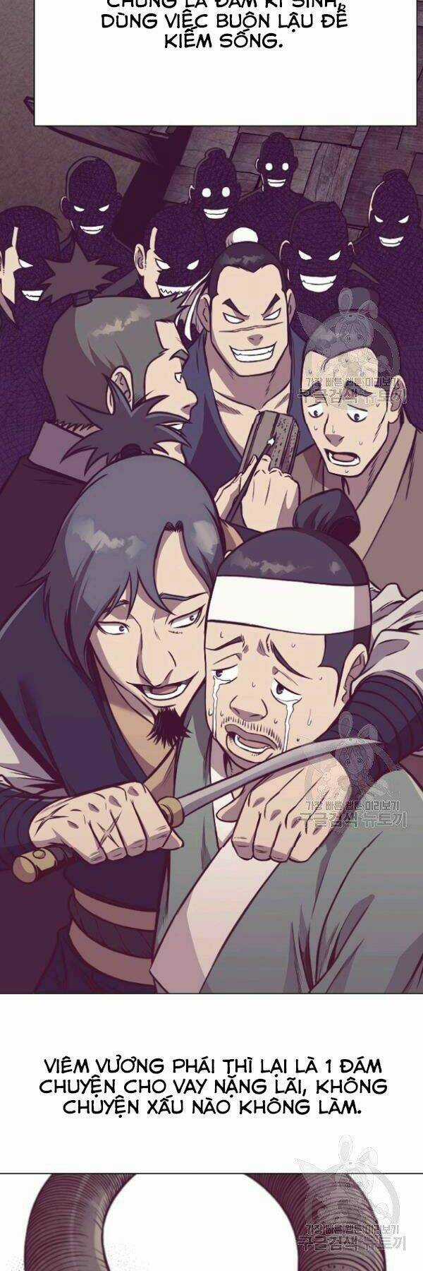 Thiên Võ Chiến Thần Chapter 41 trang 11