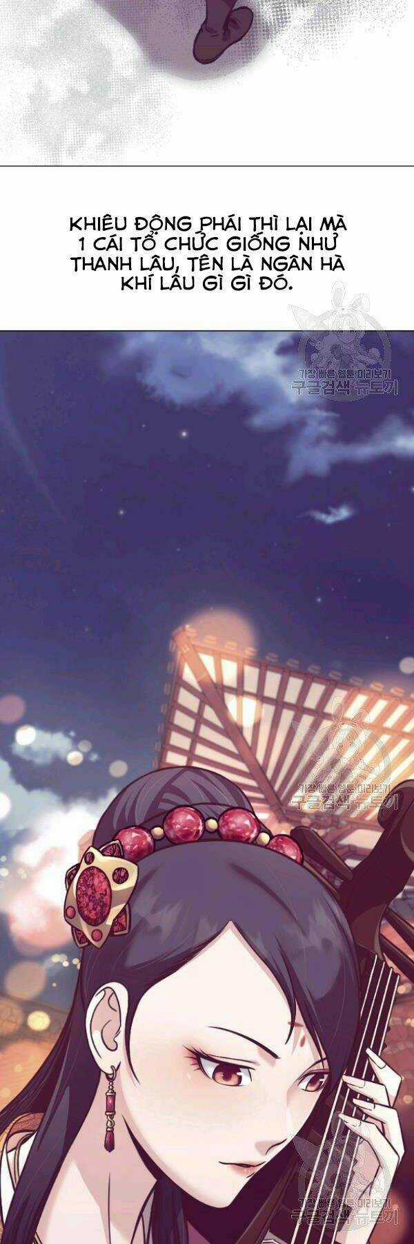 Thiên Võ Chiến Thần Chapter 41 trang 13