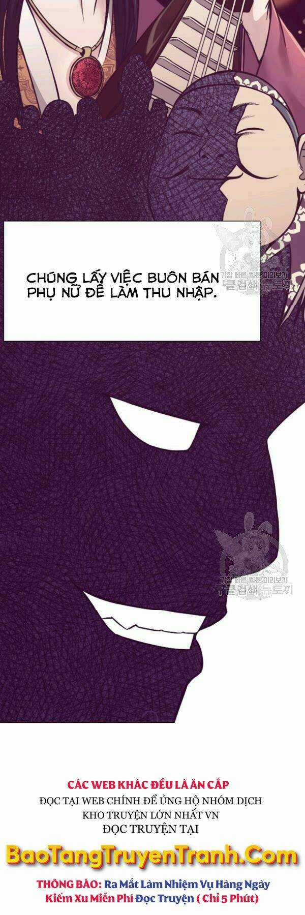 Thiên Võ Chiến Thần Chapter 41 trang 14