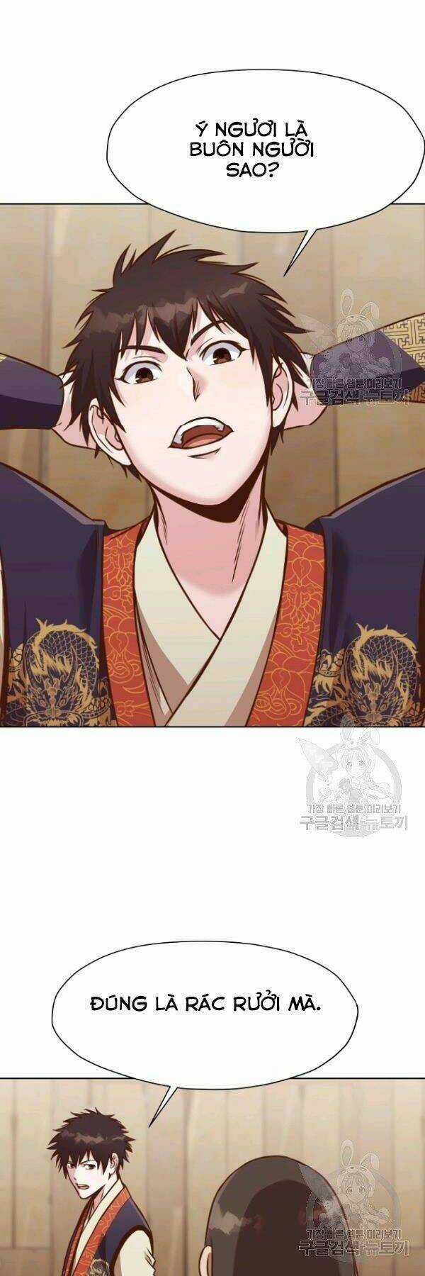 Thiên Võ Chiến Thần Chapter 41 trang 15