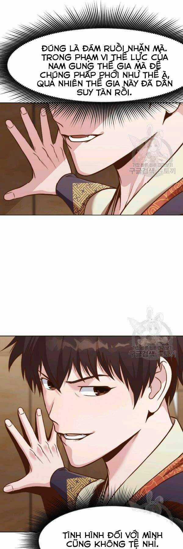 Thiên Võ Chiến Thần Chapter 41 trang 18