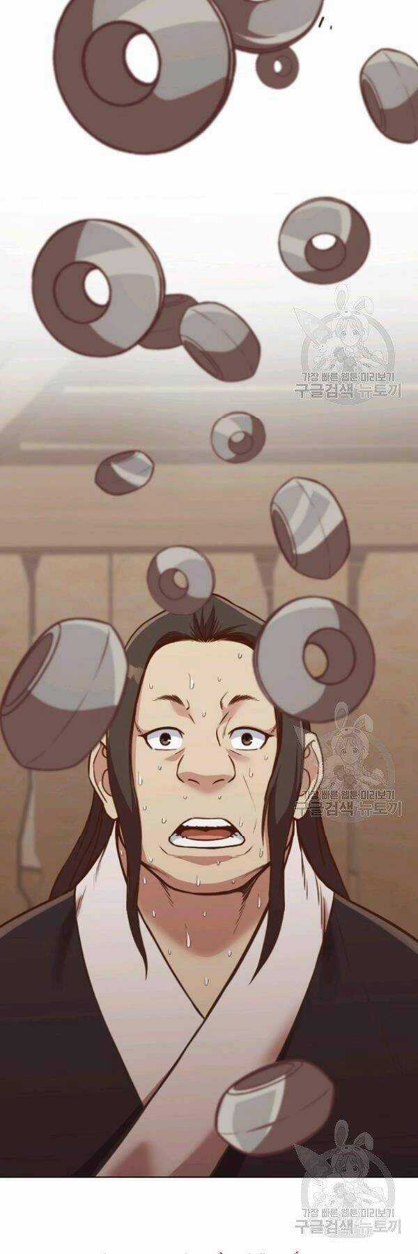 Thiên Võ Chiến Thần Chapter 41 trang 2