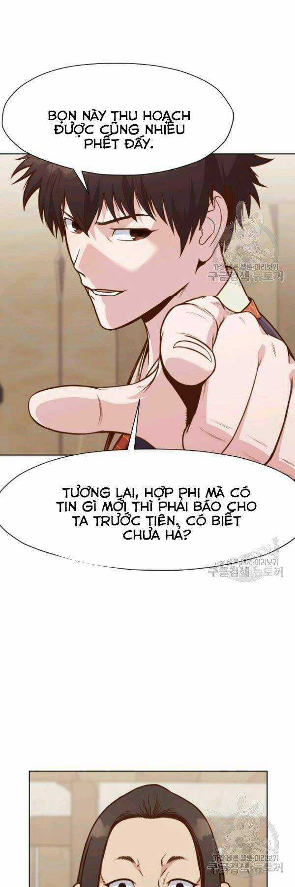 Thiên Võ Chiến Thần Chapter 41 trang 20