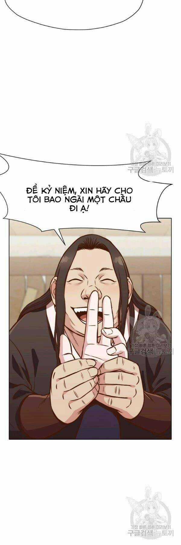 Thiên Võ Chiến Thần Chapter 41 trang 24