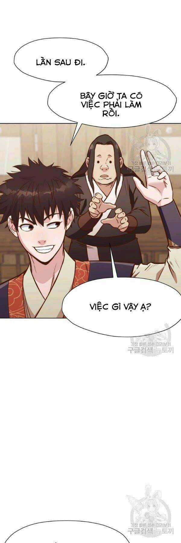 Thiên Võ Chiến Thần Chapter 41 trang 25