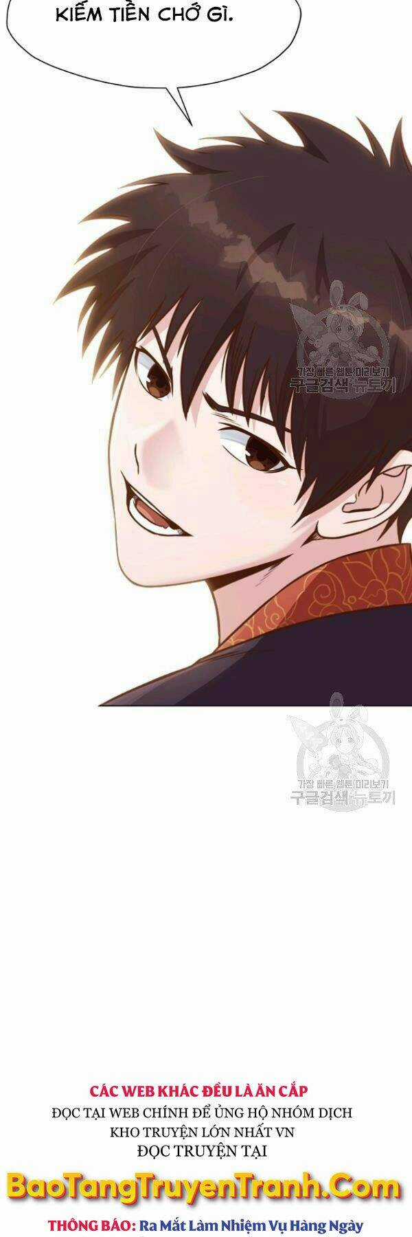 Thiên Võ Chiến Thần Chapter 41 trang 26