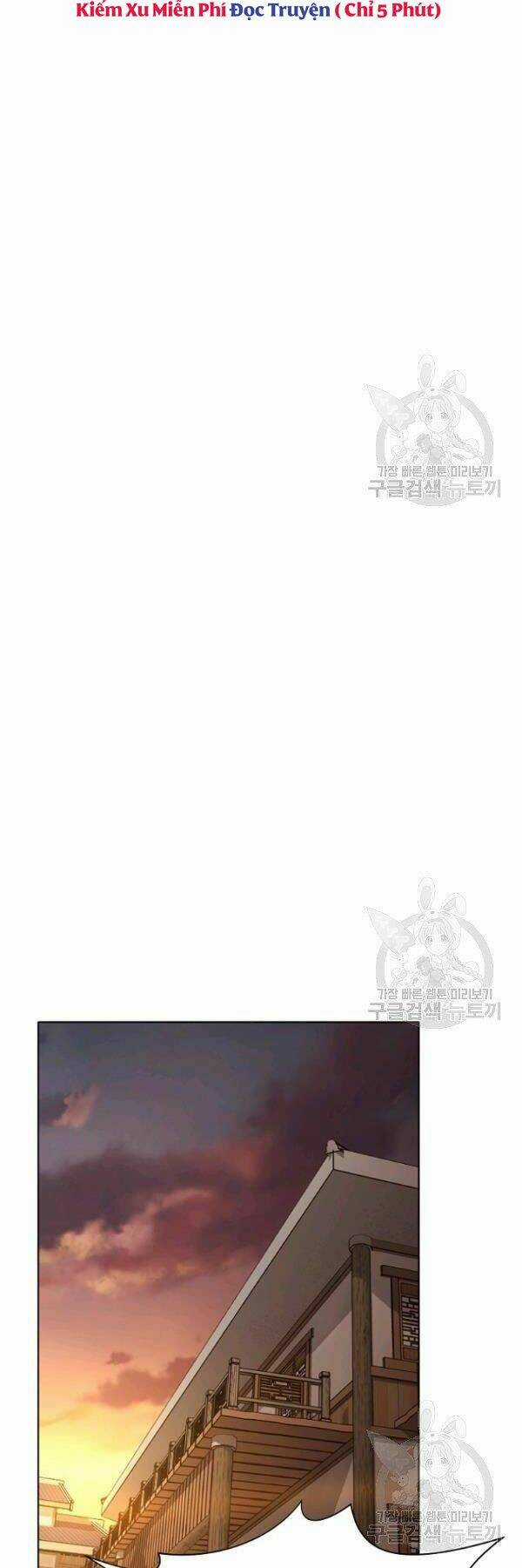 Thiên Võ Chiến Thần Chapter 41 trang 27