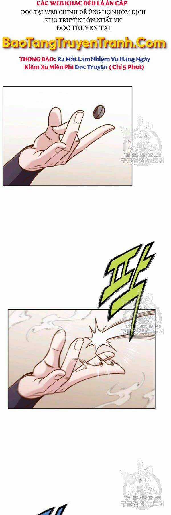 Thiên Võ Chiến Thần Chapter 41 trang 3