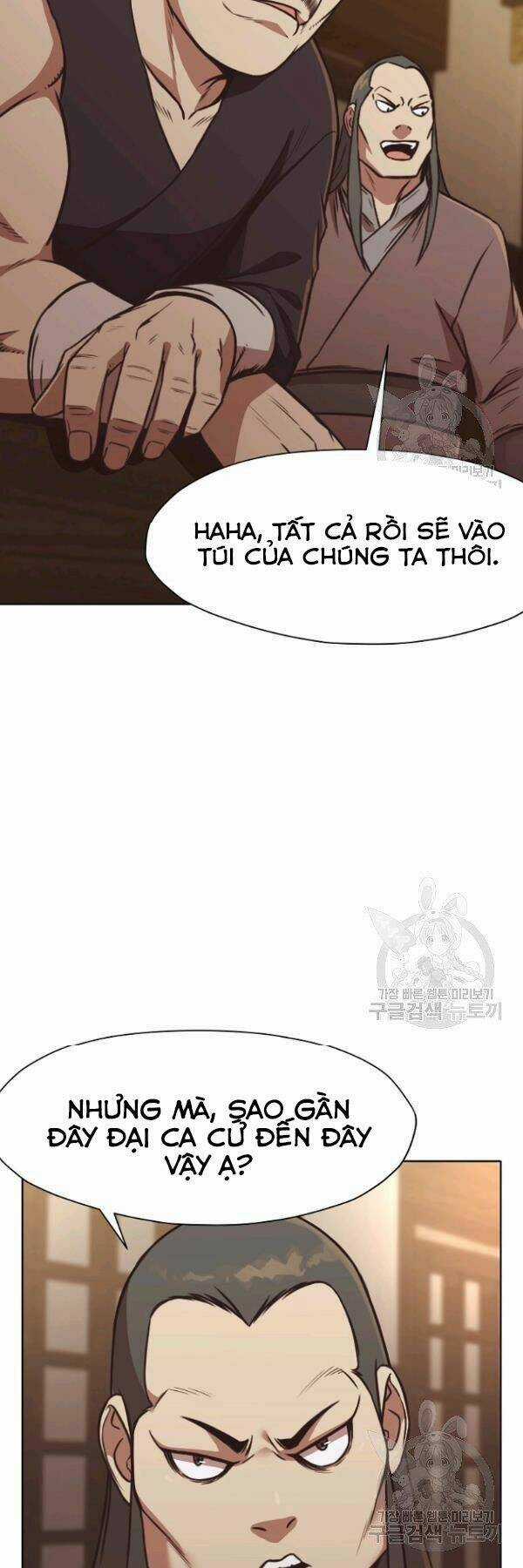 Thiên Võ Chiến Thần Chapter 41 trang 30