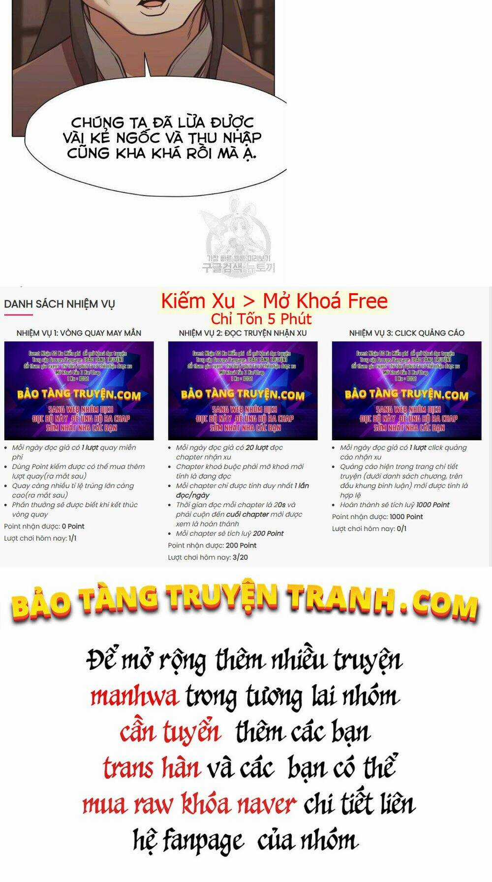 Thiên Võ Chiến Thần Chapter 41 trang 31