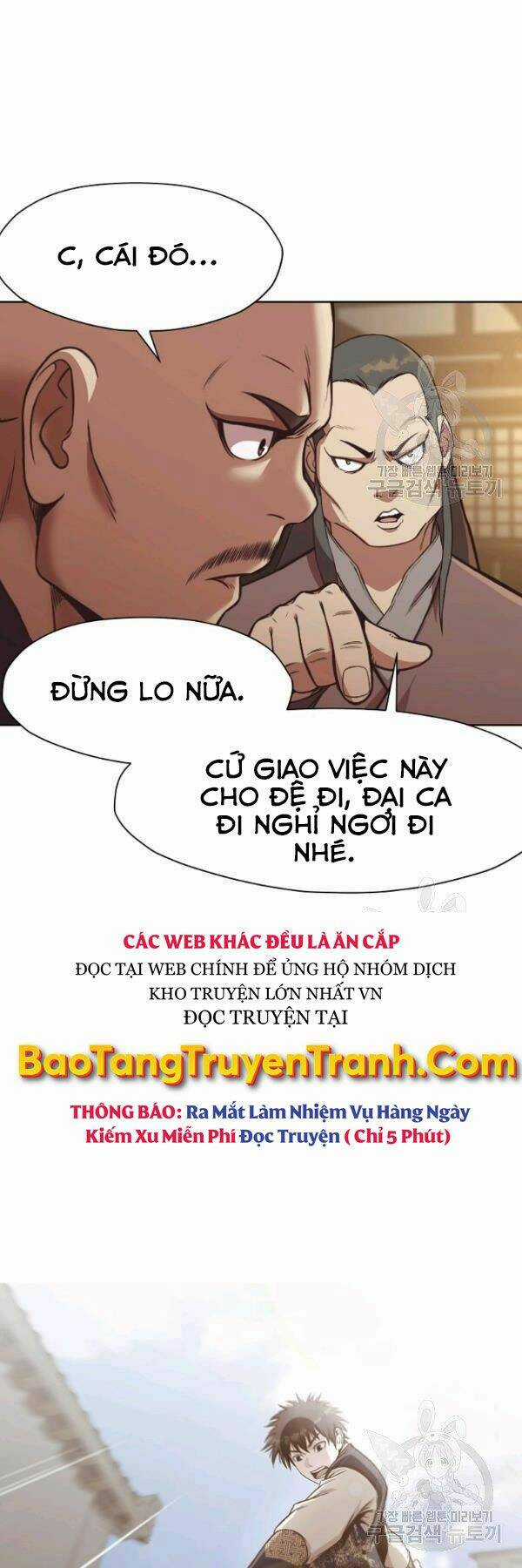 Thiên Võ Chiến Thần Chapter 41 trang 32