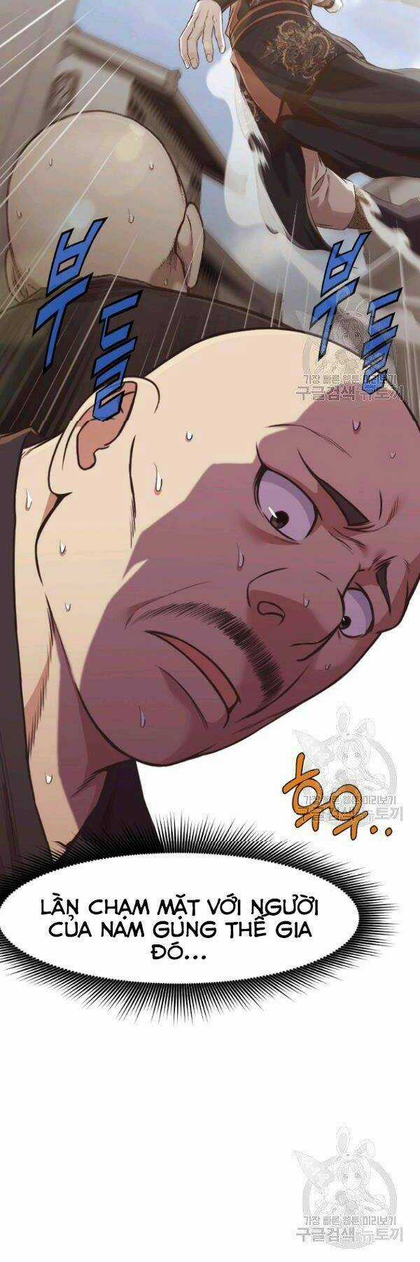 Thiên Võ Chiến Thần Chapter 41 trang 33