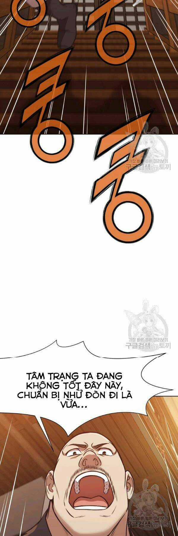 Thiên Võ Chiến Thần Chapter 41 trang 38