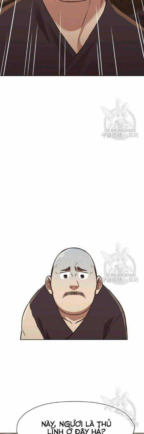 Thiên Võ Chiến Thần Chapter 41 trang 39