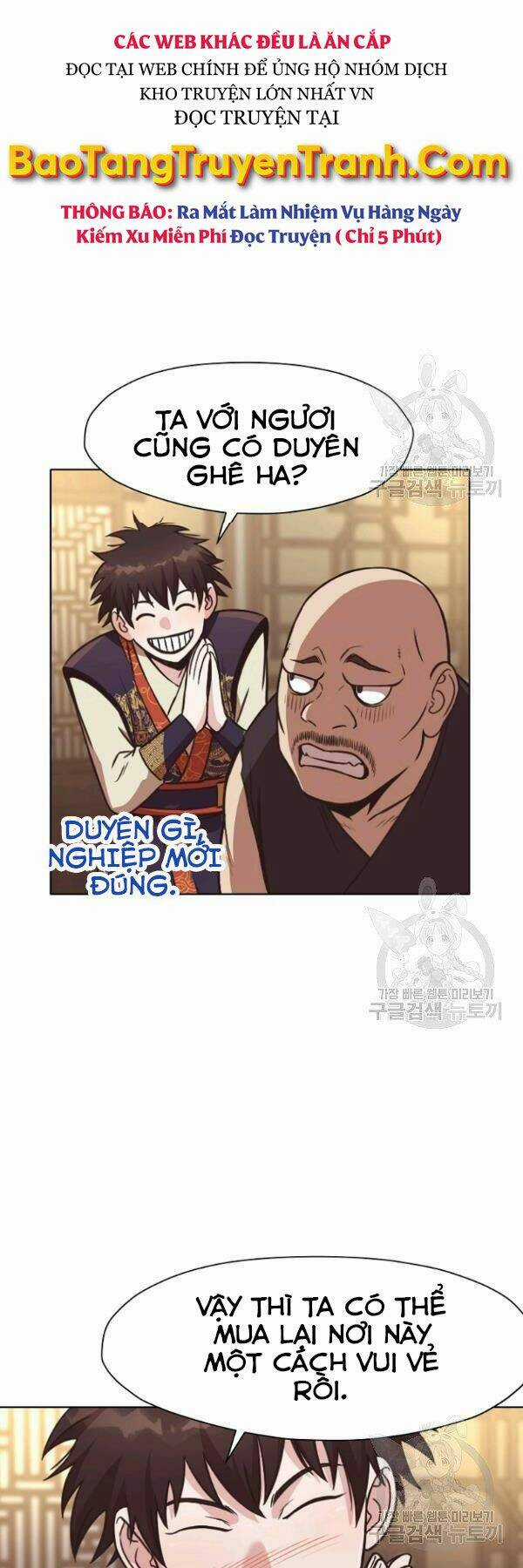 Thiên Võ Chiến Thần Chapter 41 trang 44