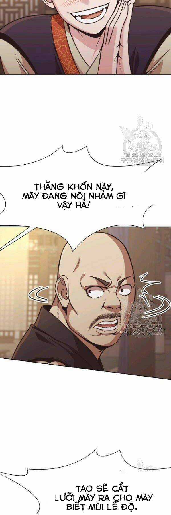 Thiên Võ Chiến Thần Chapter 41 trang 45