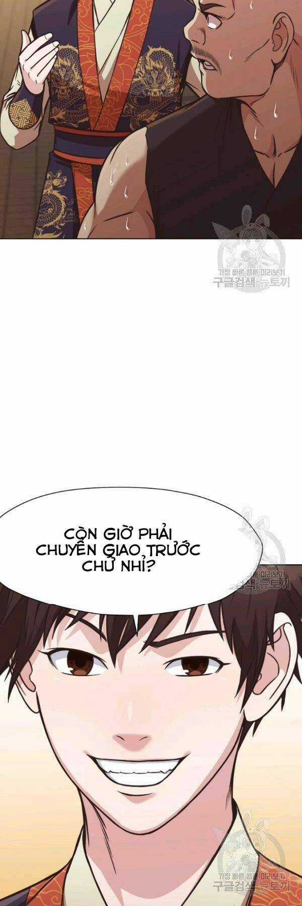 Thiên Võ Chiến Thần Chapter 41 trang 50