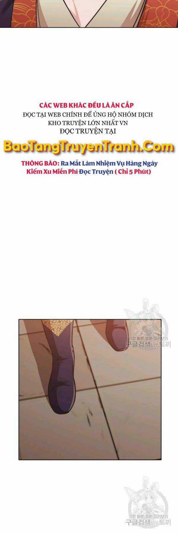 Thiên Võ Chiến Thần Chapter 41 trang 51