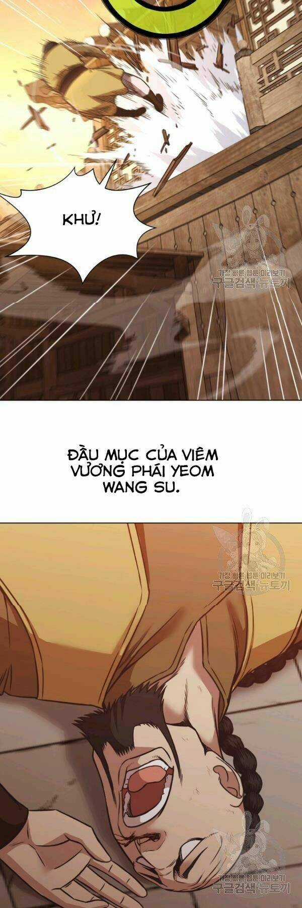 Thiên Võ Chiến Thần Chapter 41 trang 54