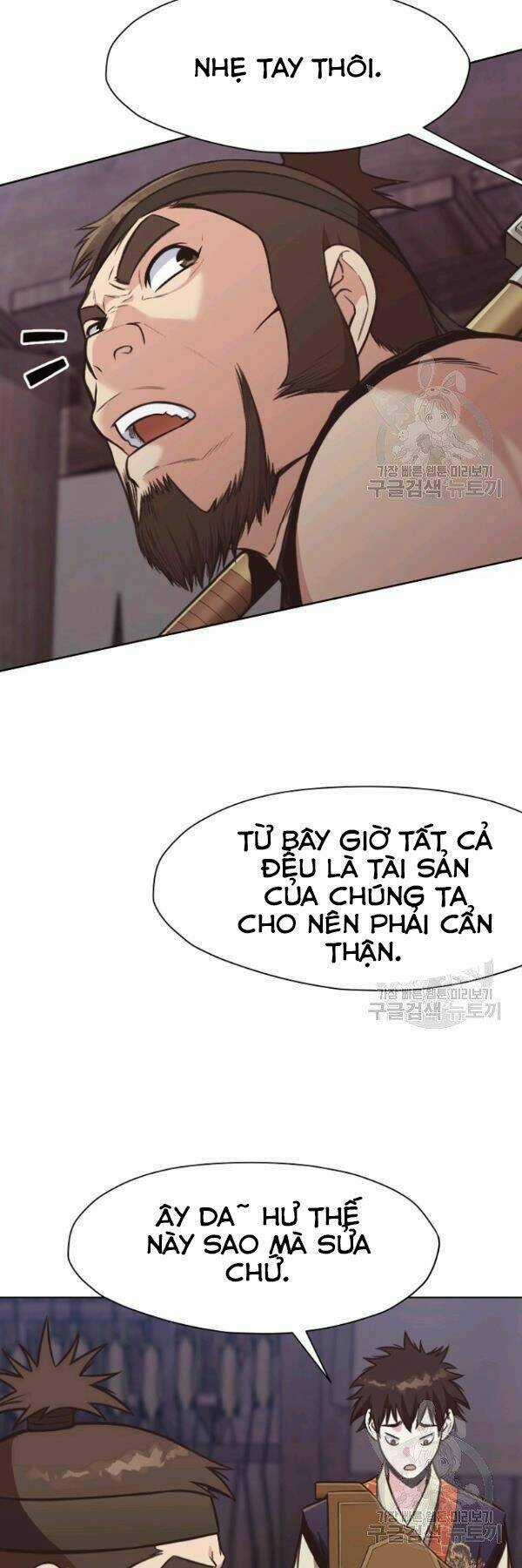 Thiên Võ Chiến Thần Chapter 41 trang 56
