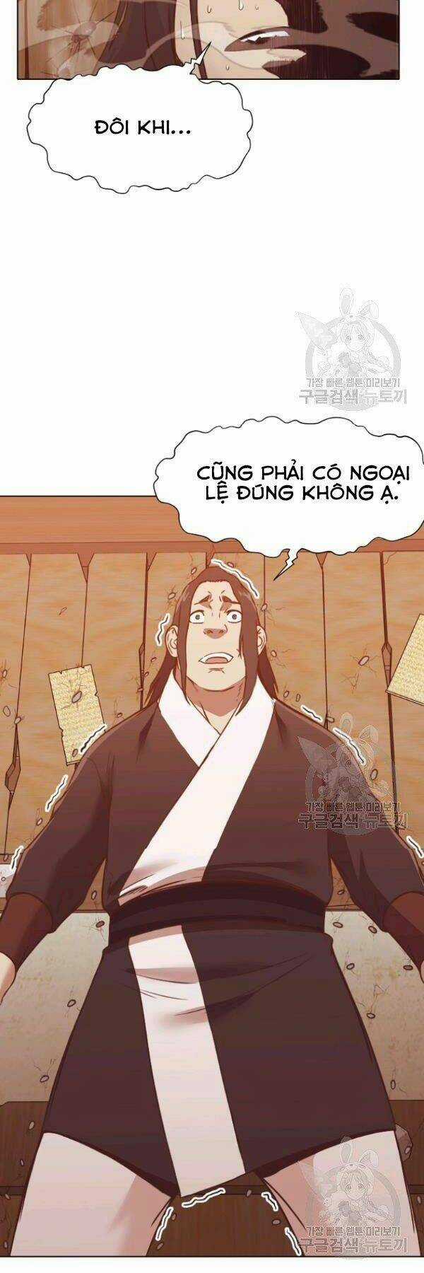 Thiên Võ Chiến Thần Chapter 41 trang 7