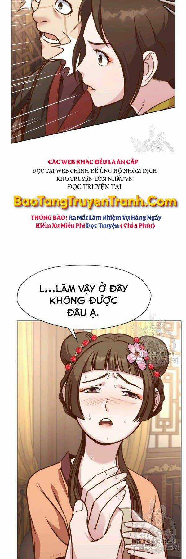 Thiên Võ Chiến Thần Chapter 42 trang 11