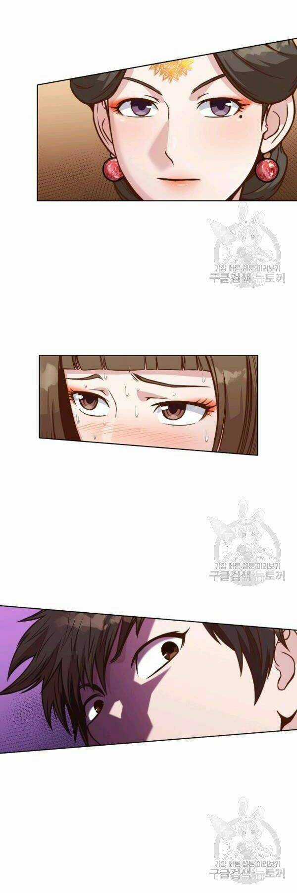 Thiên Võ Chiến Thần Chapter 42 trang 17