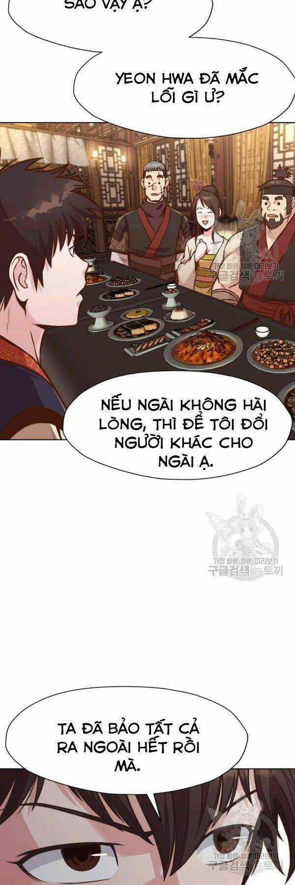 Thiên Võ Chiến Thần Chapter 42 trang 19