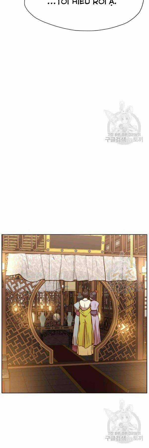 Thiên Võ Chiến Thần Chapter 42 trang 21