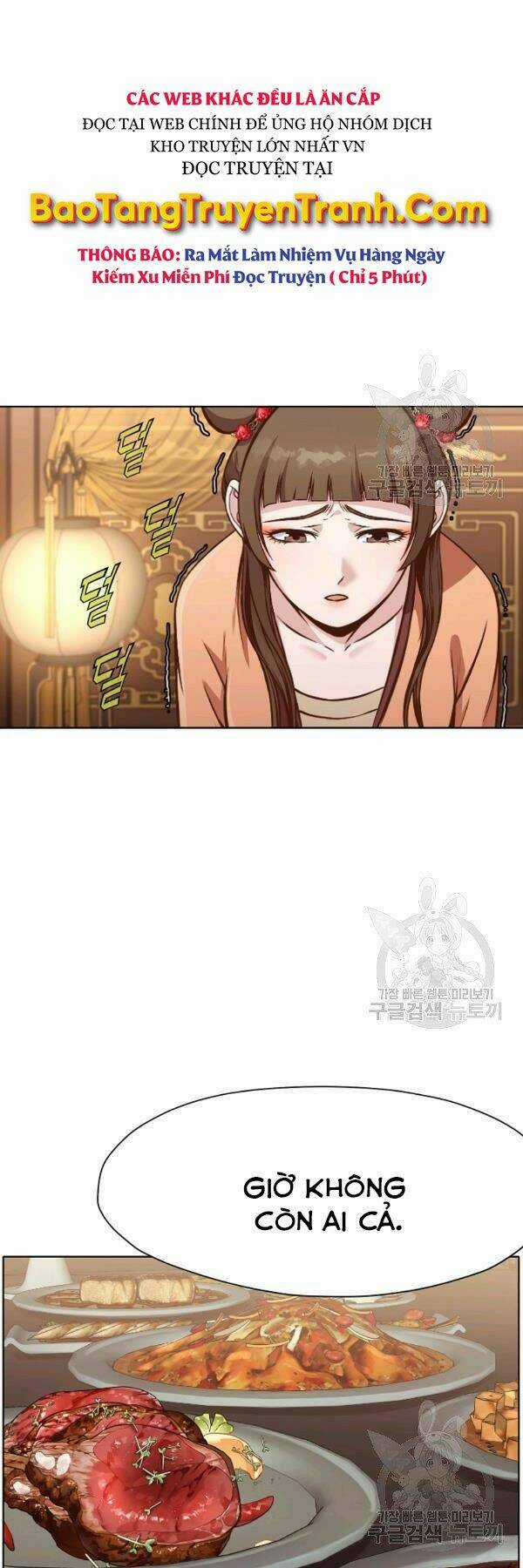 Thiên Võ Chiến Thần Chapter 42 trang 22