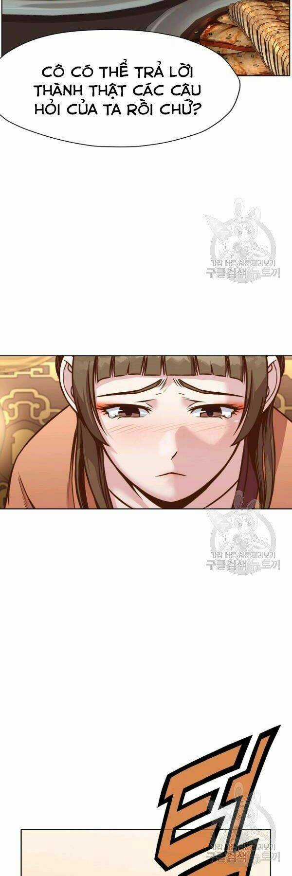 Thiên Võ Chiến Thần Chapter 42 trang 23