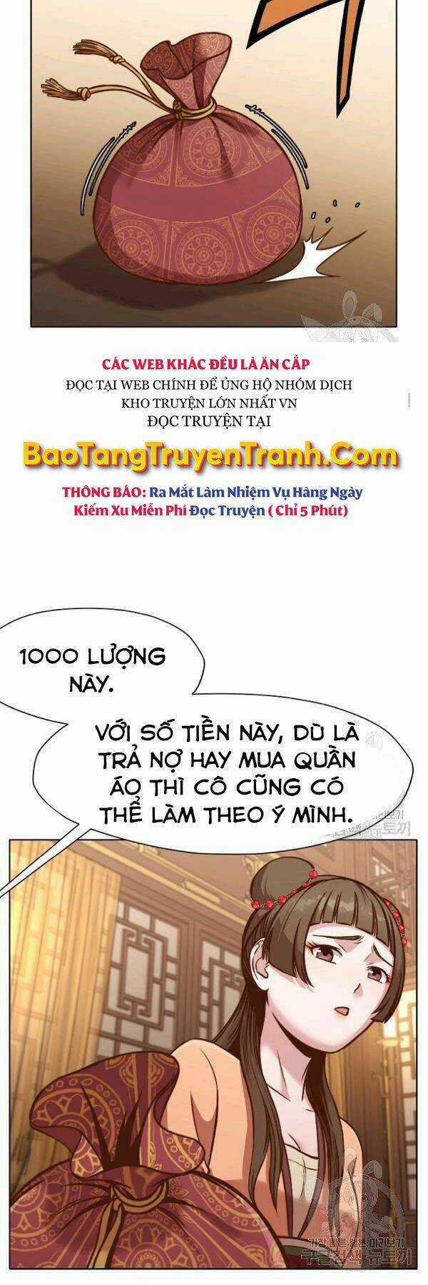Thiên Võ Chiến Thần Chapter 42 trang 24
