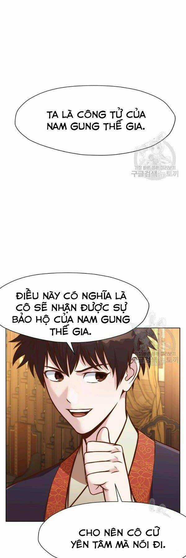 Thiên Võ Chiến Thần Chapter 42 trang 25