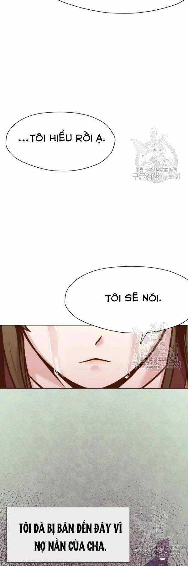 Thiên Võ Chiến Thần Chapter 42 trang 26