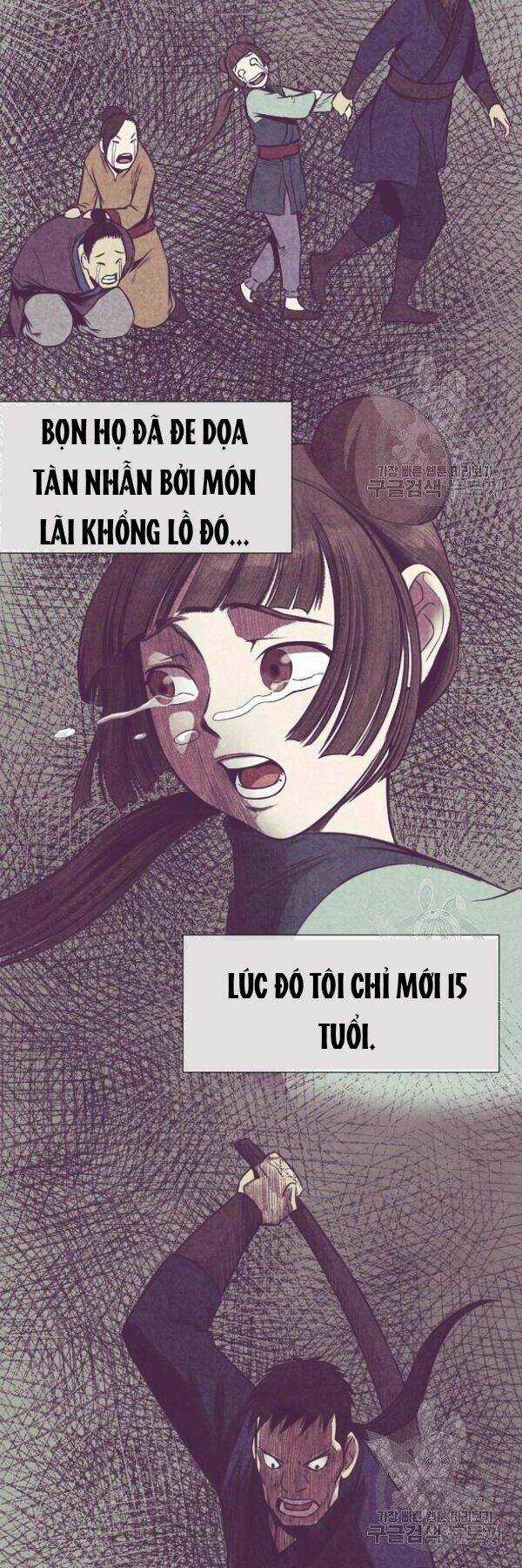 Thiên Võ Chiến Thần Chapter 42 trang 27