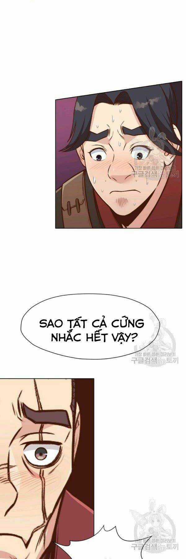 Thiên Võ Chiến Thần Chapter 42 trang 3