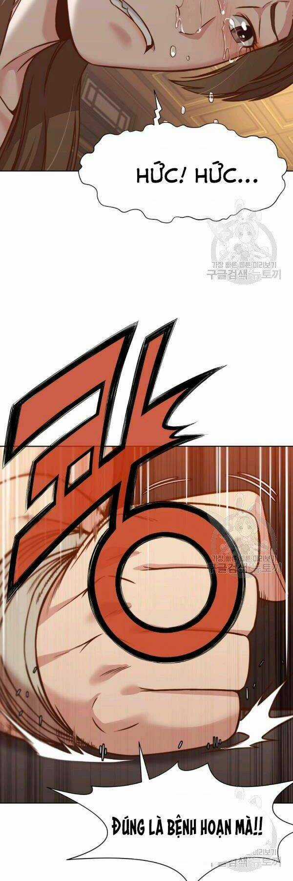 Thiên Võ Chiến Thần Chapter 42 trang 31