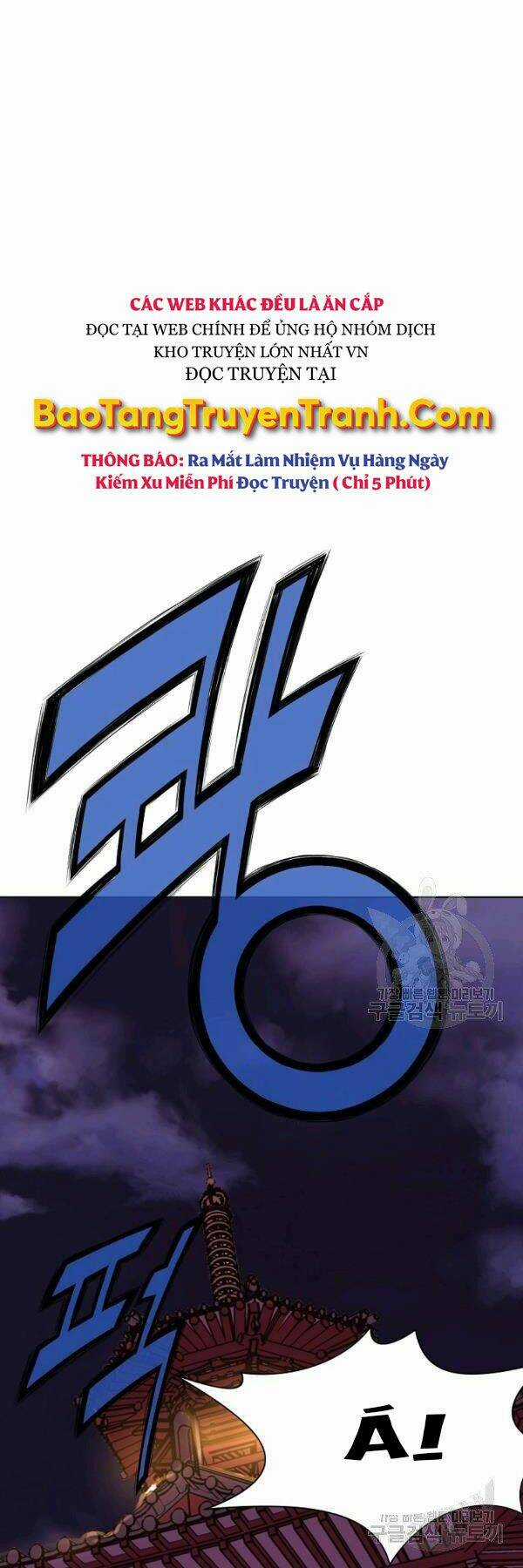 Thiên Võ Chiến Thần Chapter 42 trang 35