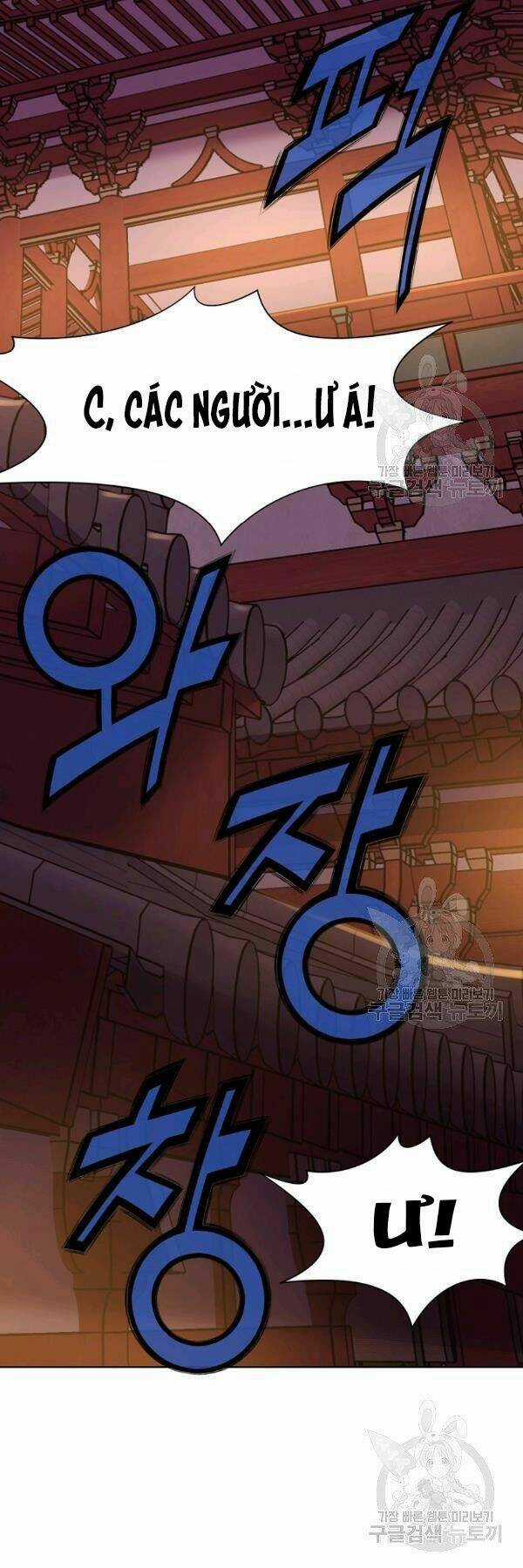 Thiên Võ Chiến Thần Chapter 42 trang 36