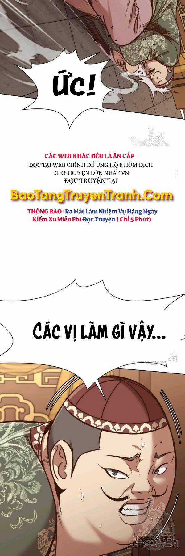 Thiên Võ Chiến Thần Chapter 42 trang 38