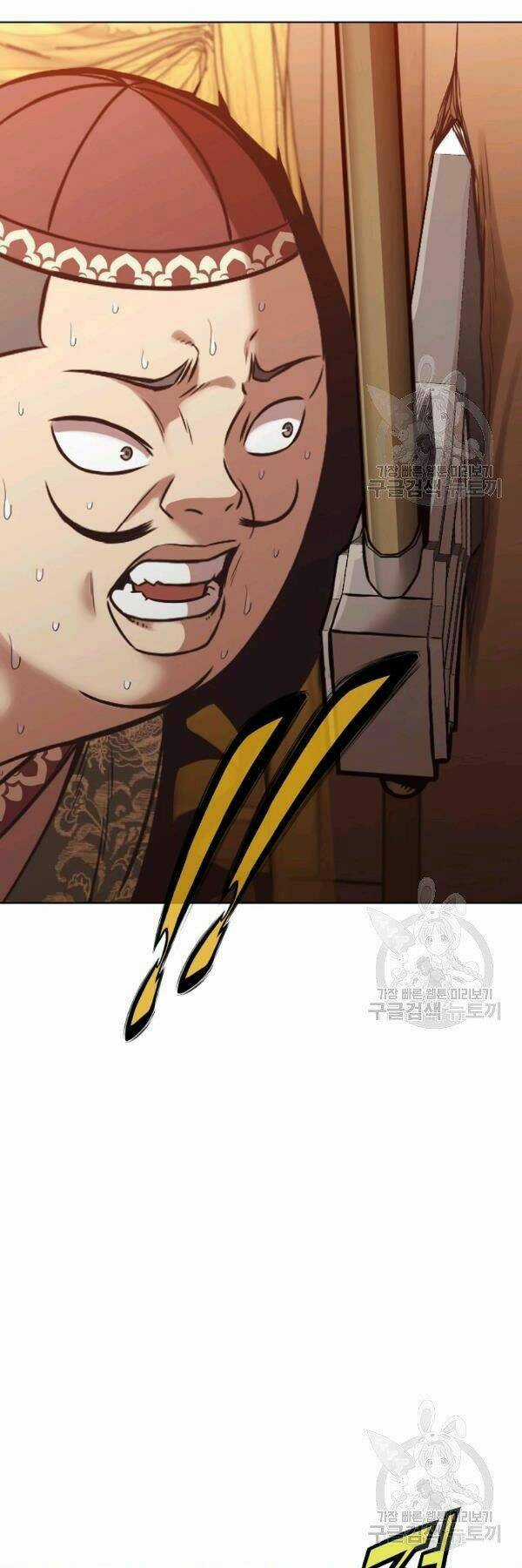 Thiên Võ Chiến Thần Chapter 42 trang 40