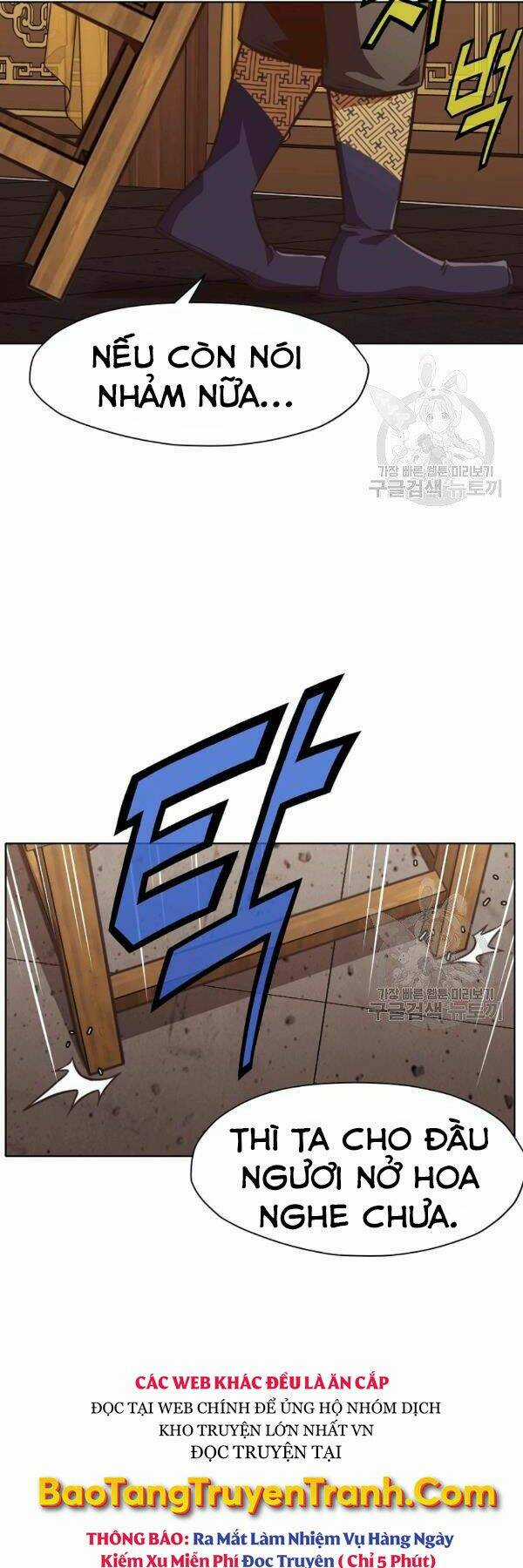 Thiên Võ Chiến Thần Chapter 42 trang 41