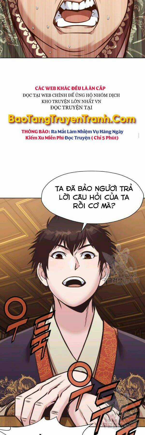 Thiên Võ Chiến Thần Chapter 42 trang 45