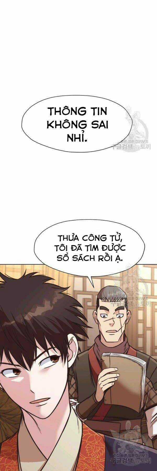 Thiên Võ Chiến Thần Chapter 42 trang 49