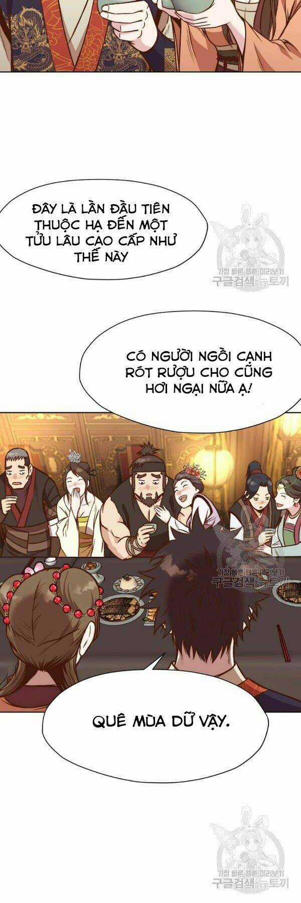 Thiên Võ Chiến Thần Chapter 42 trang 5