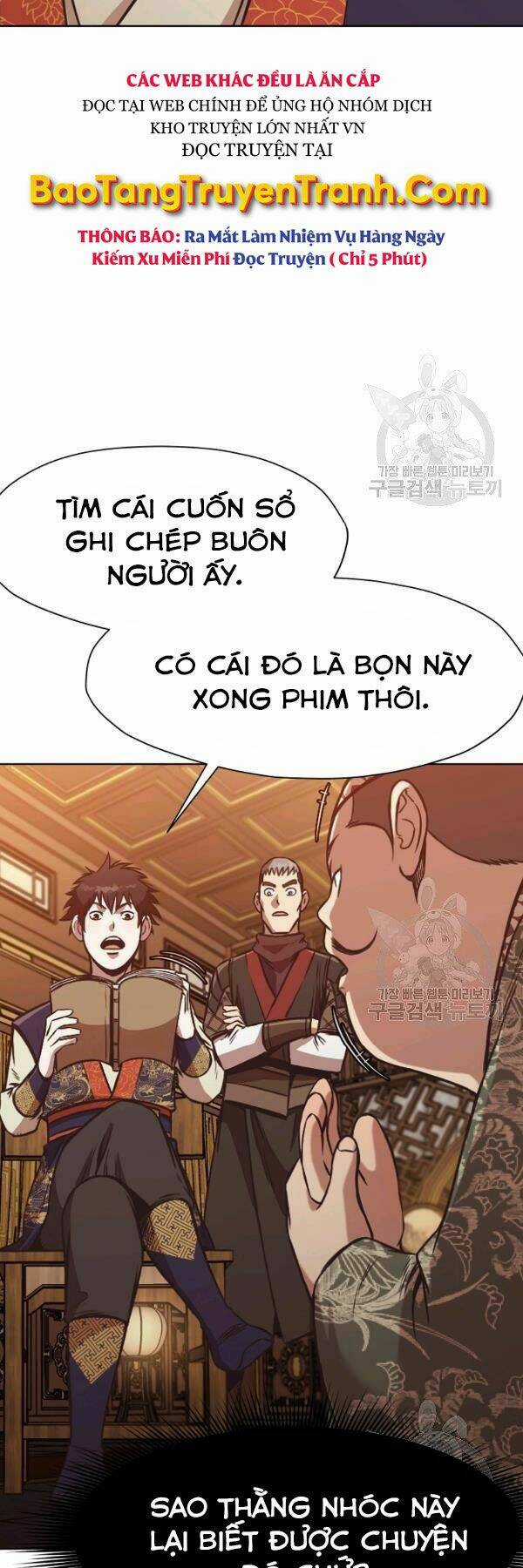 Thiên Võ Chiến Thần Chapter 42 trang 50