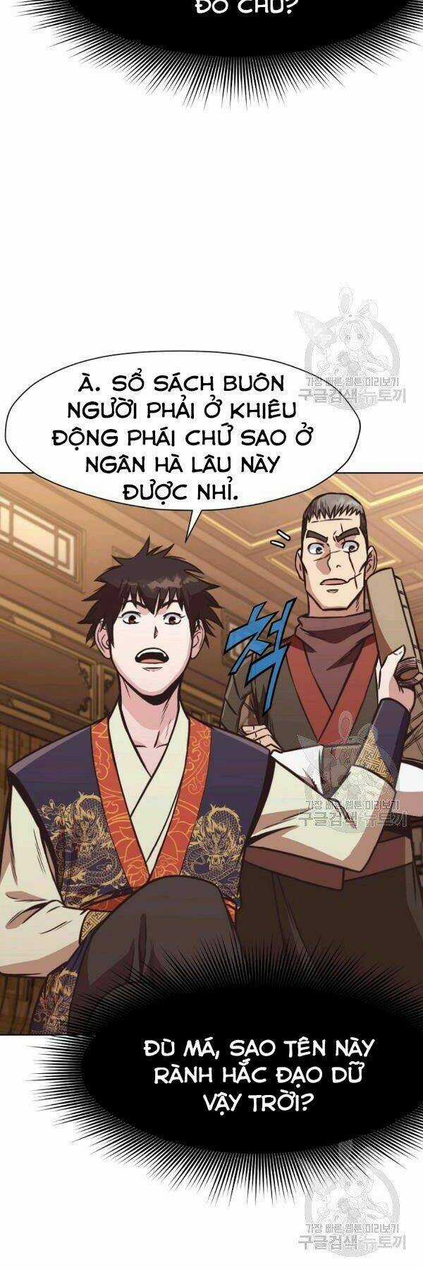 Thiên Võ Chiến Thần Chapter 42 trang 51